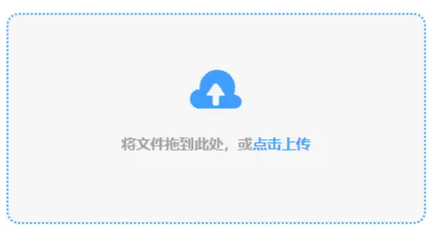 威尼斯网址是多少网页版下载使用讲解 - 添加文件